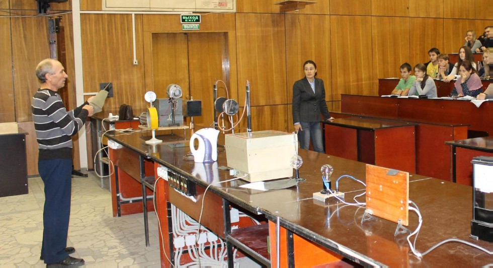 Физический практикум Физический практикум