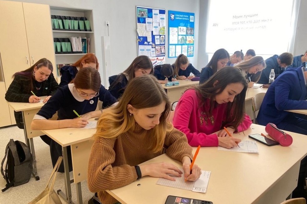 '����� ����������� � �������. � ���� �����'