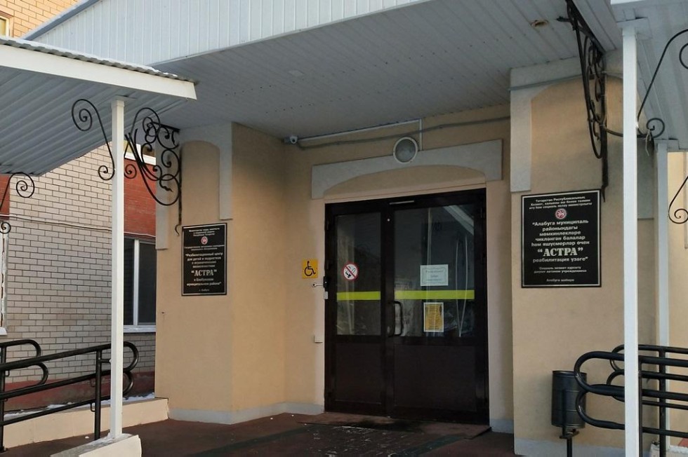 ������-���������: ������� �� ����������� '������������� ���������� � �������������� �����������'