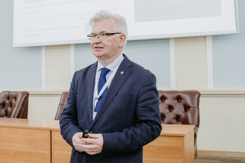 Treatise on long-term development of national educational systems presented at Kazan University