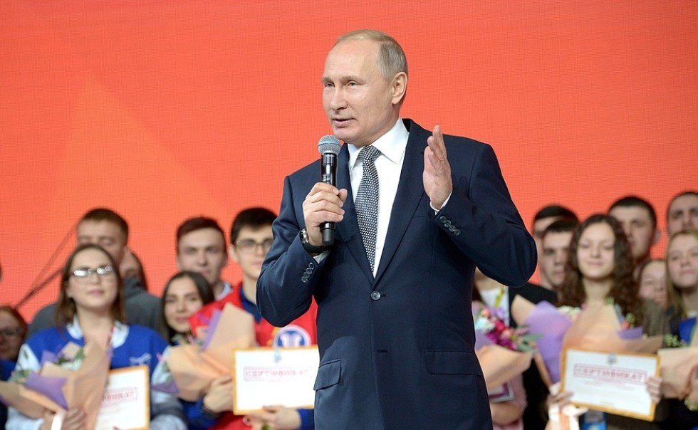 President of Russia Vladimir Putin Congratulated Students at the 'Together Forward' Forum in Kazan