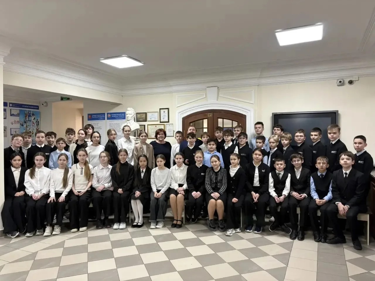 Поздравляем! ,2025-2026 учебный год, мероприятия, конкурсы, олимпиады, олимпиадный клуб 'Лицей 2.0', всероссийская предметная олимпиада школьников, региональный этап, республиканский этап Поздравляем! ,2025-2026 учебный год, мероприятия, конкурсы, олимпиады, олимпиадный клуб 'Лицей 2.0', всероссийская предметная олимпиада школьников, региональный этап, республиканский этап