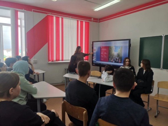 Профориентационная работа кафедры экономической безопасности и налогообложения и кафедры проектного менеджмента и оценки бизнеса Профориентационная работа кафедры экономической безопасности и налогообложения и кафедры проектного менеджмента и оценки бизнеса