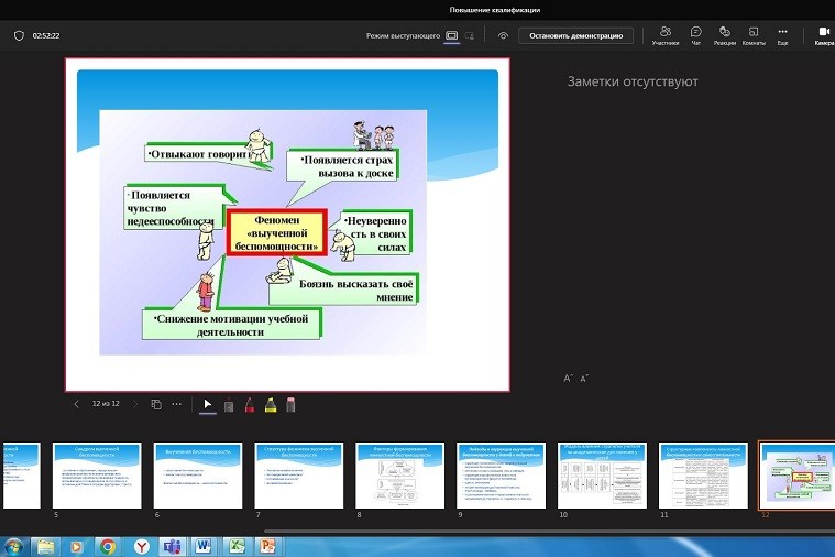 ����� ��������� ������������ ��� ���������-���������� � ��������