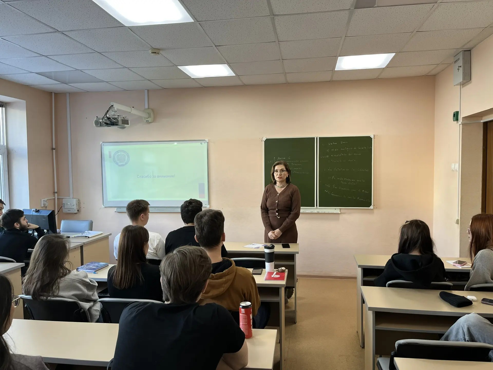 Встреча представителей Межрайонной инспекции ФНС России №4 со студентами специальности Встреча представителей Межрайонной инспекции ФНС России №4 со студентами специальности