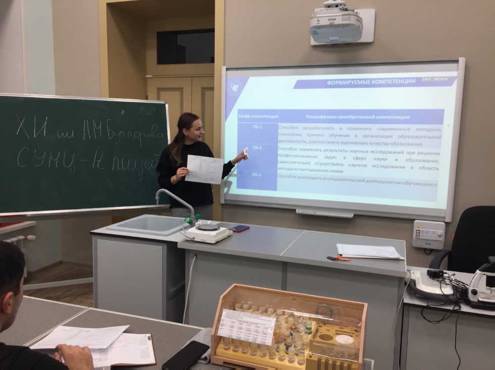 ������������ ����������� �� �������������� �������� ��� ���������-�����������