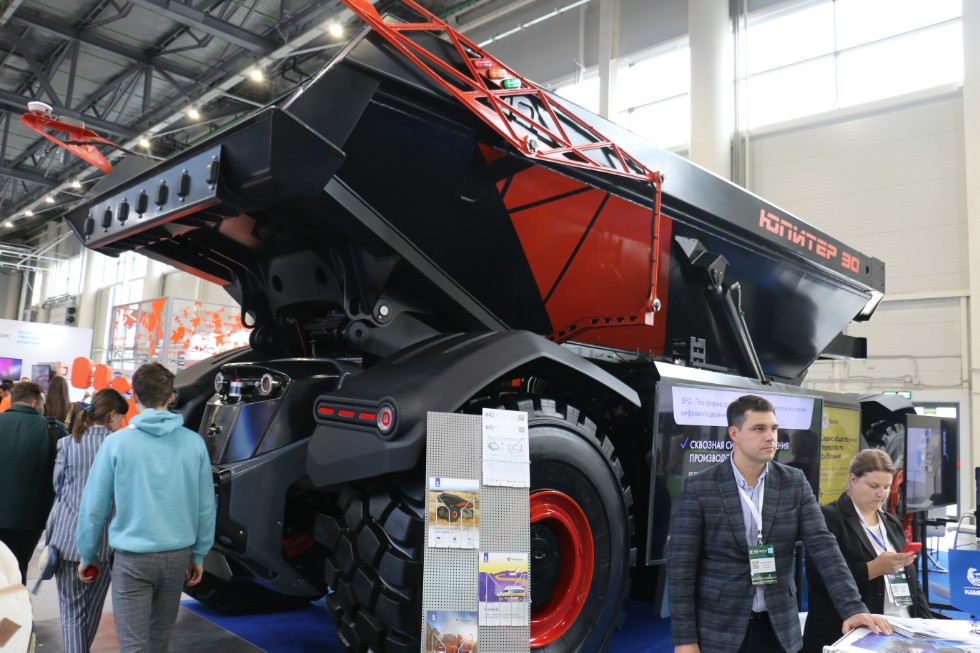 ������ ��������� �������� � �������� �� ������������� ������ Kazan Digital Week ,����, ������ ���������, Kazan Digital Week