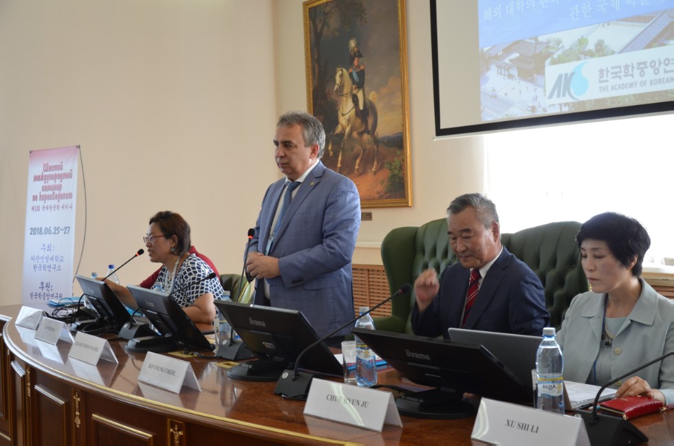 ���� �������� ��������������� �������� �� ������������ � ���������� ������������� ����� ����� ��������� � ���