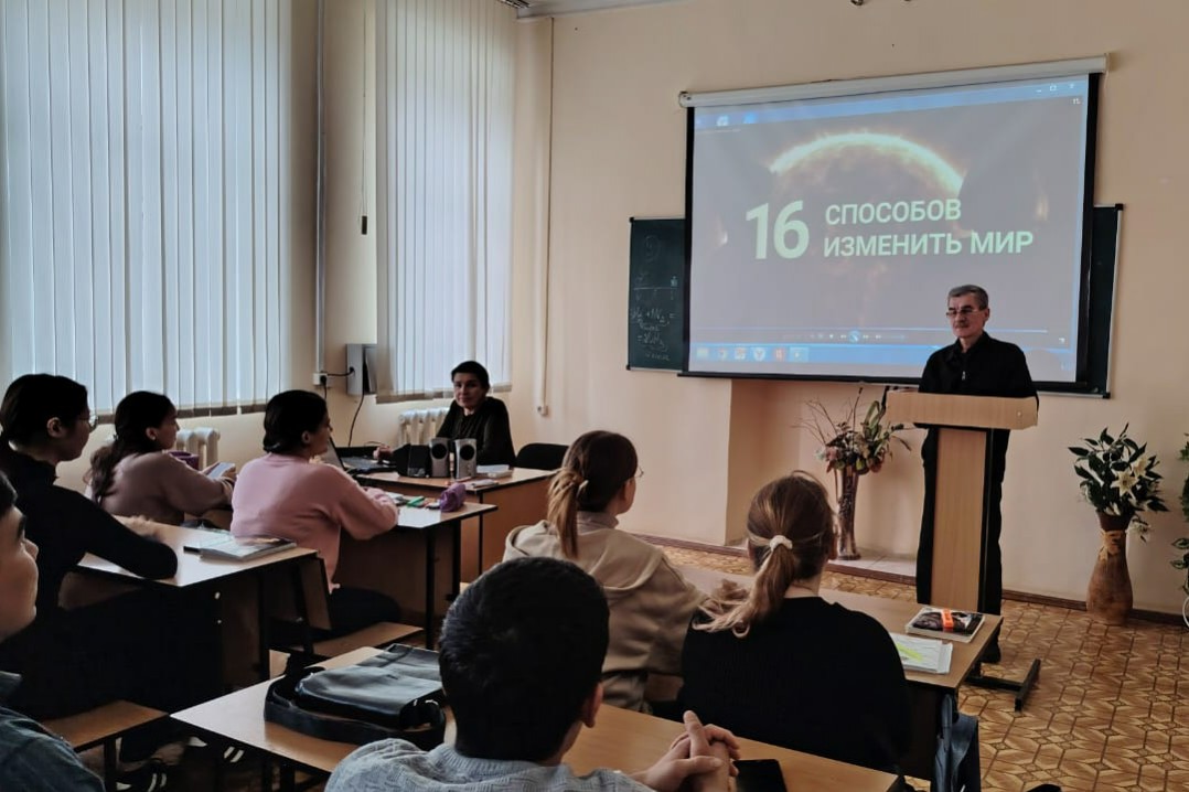 День научного кино прошел на кафедре биологии и химии День научного кино прошел на кафедре биологии и химии