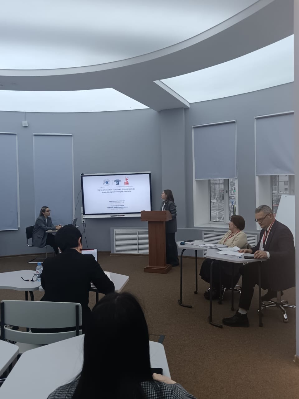 ������������� �����������