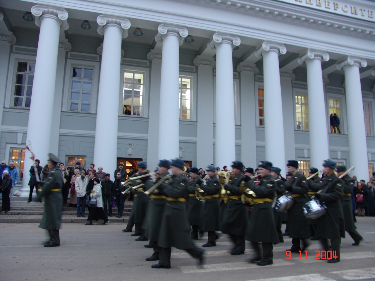 ��� �� ����������� 200-����� ���������� ���������������� ������������ ����� �.�. �������� - ������