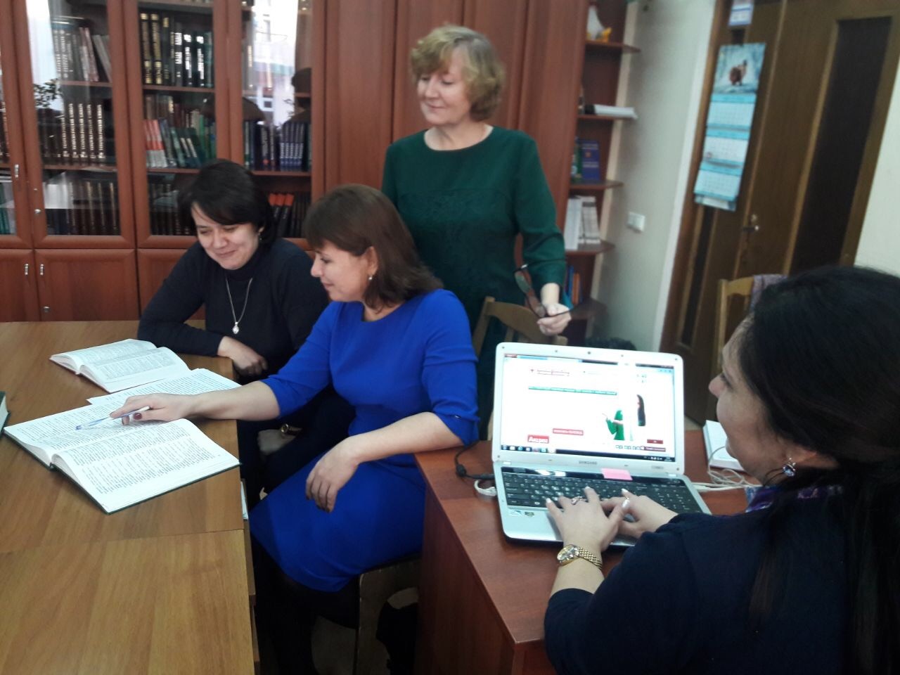 ������-������� �����������