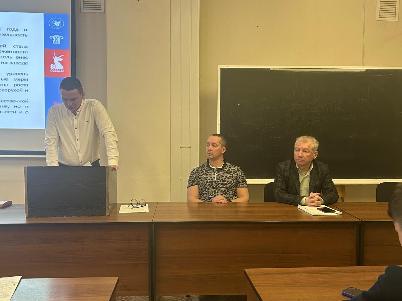 '����� �������������� � ������� ������'