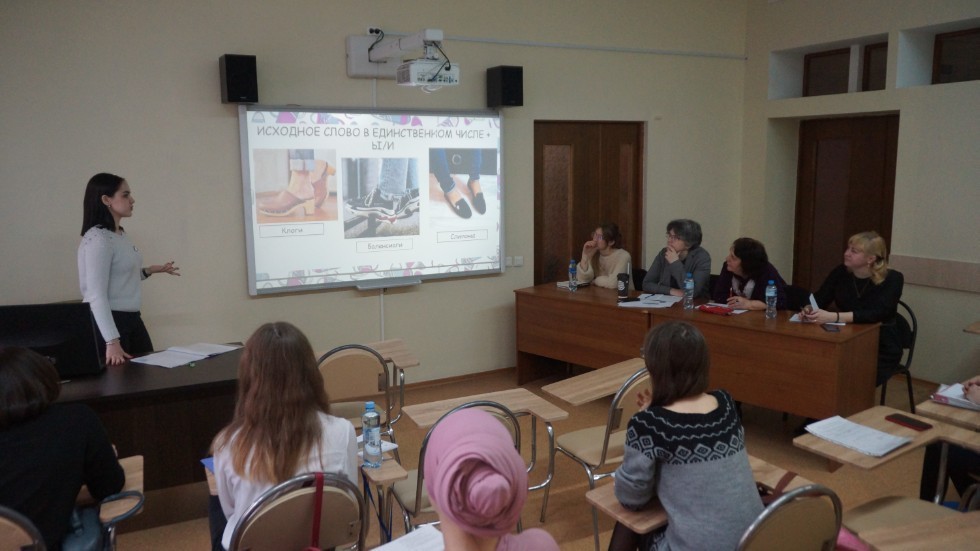 � ���� ���������� ��������� ������ '������� ���� � ���������� �����������' IV ������������� (� ������������� ��������) ������� ����������� �������� ����� �.�.������������