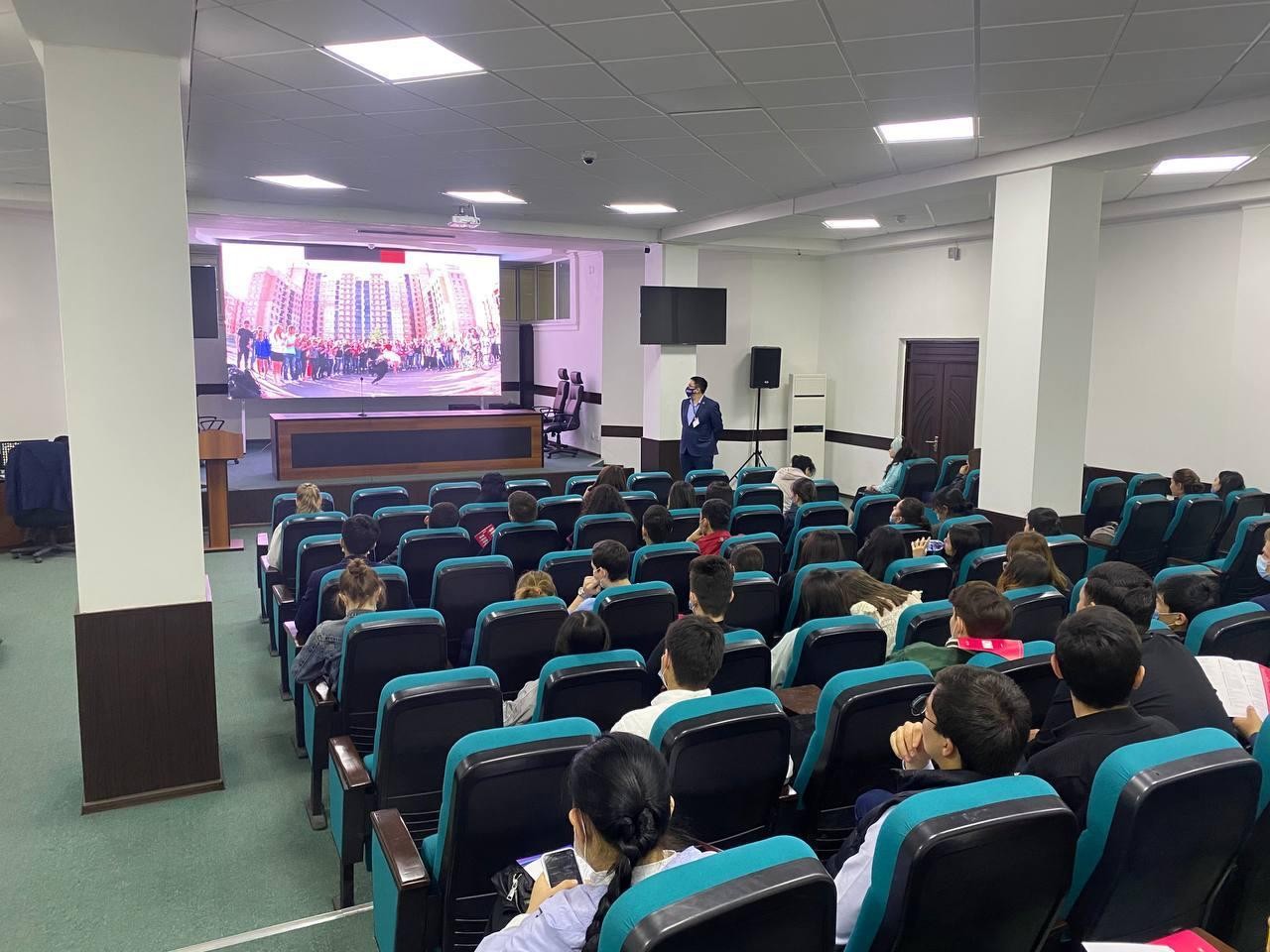 Лицей Лицей