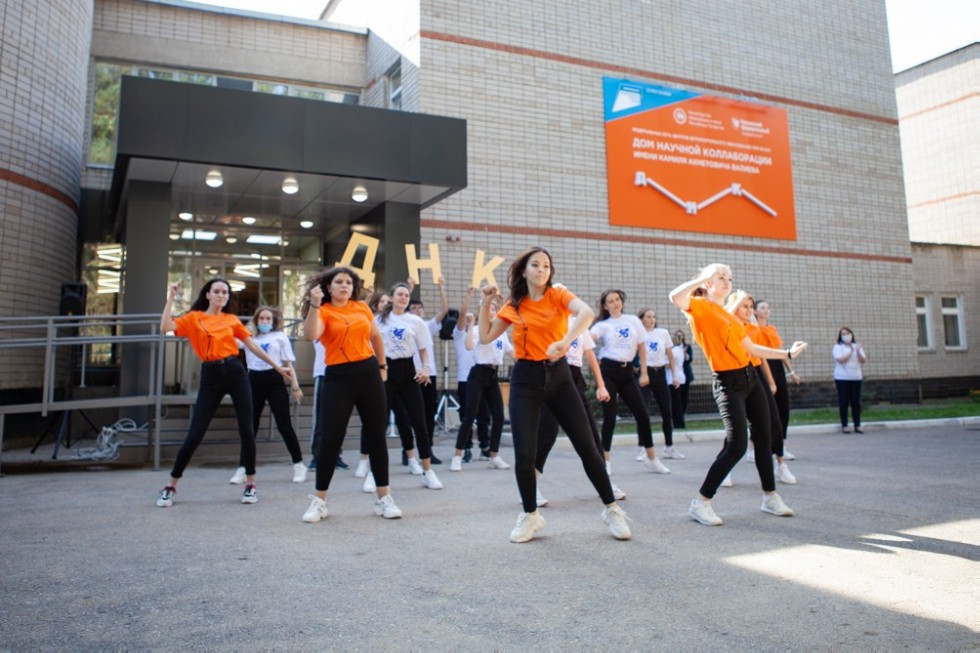 Елабужский институт КФУ открыл для татарстанцев Дом научной коллаборации Елабужский институт КФУ открыл для татарстанцев Дом научной коллаборации