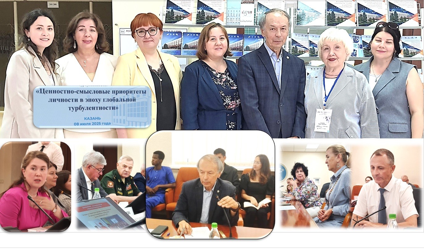 �������� ���������-��������� ����������� ��������