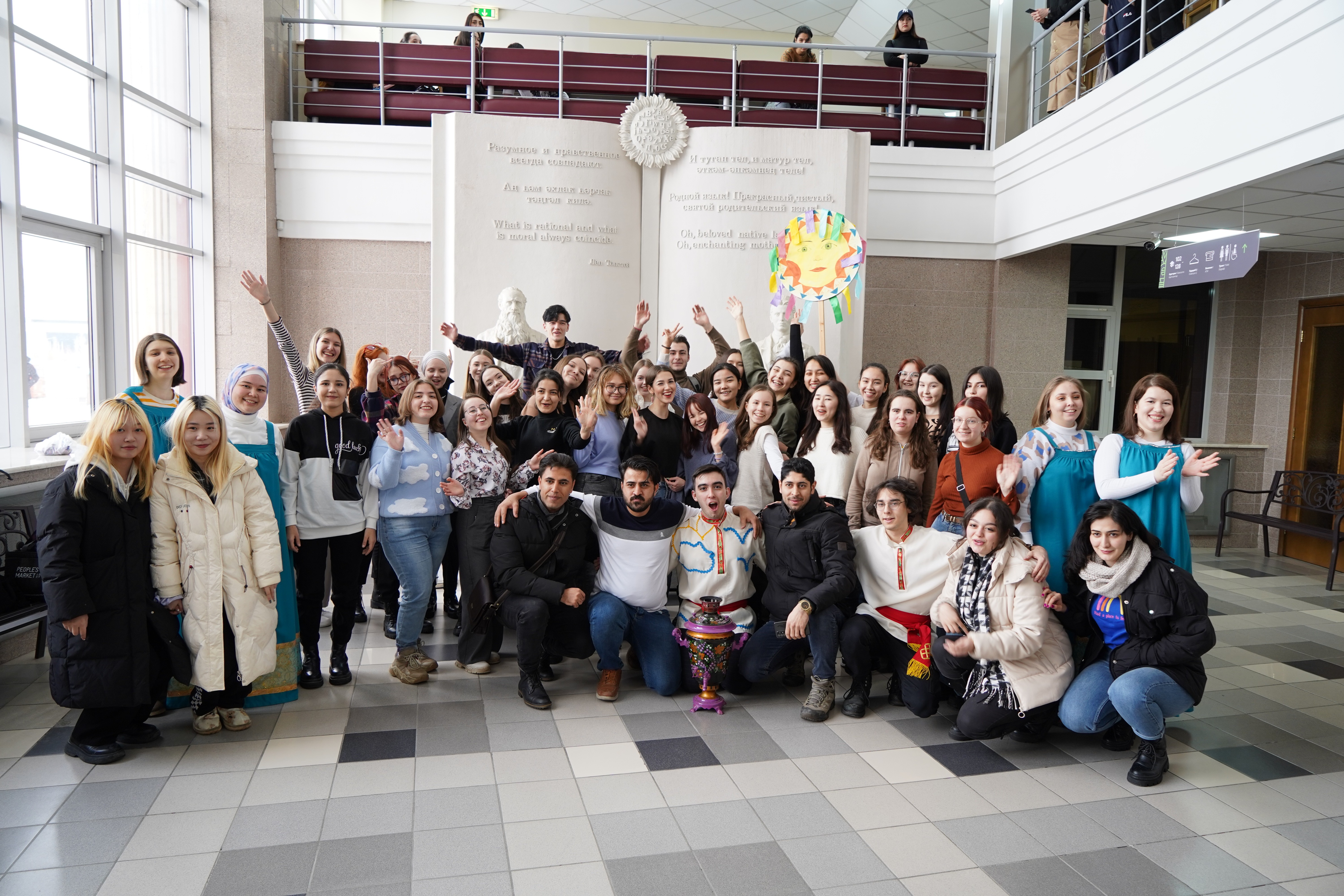 '������� ���������