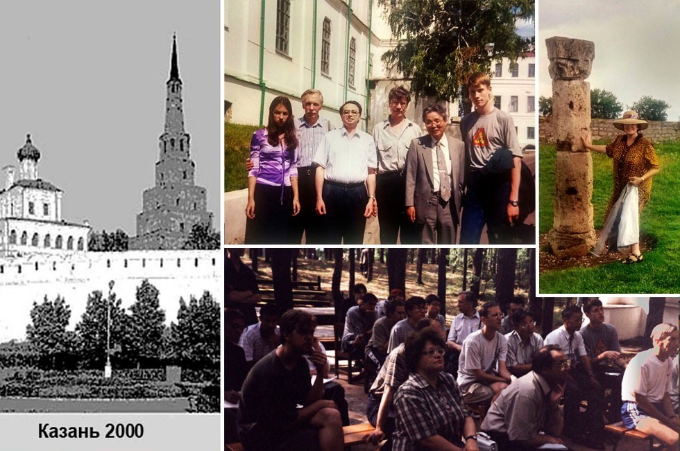 ���������� ������ 2000 / Petrov School 2000