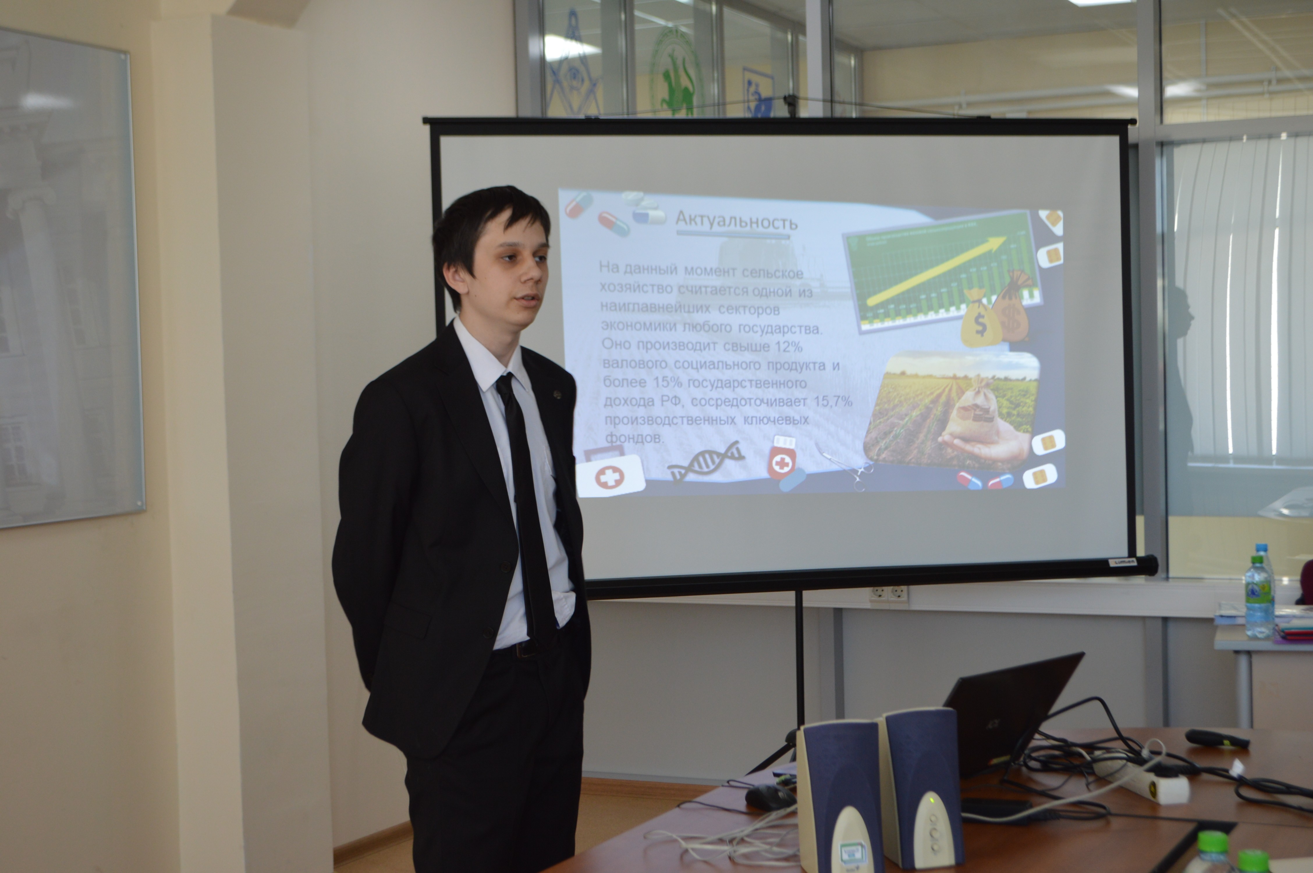 3 ��� ��������������� ��������� �������� 21 ����