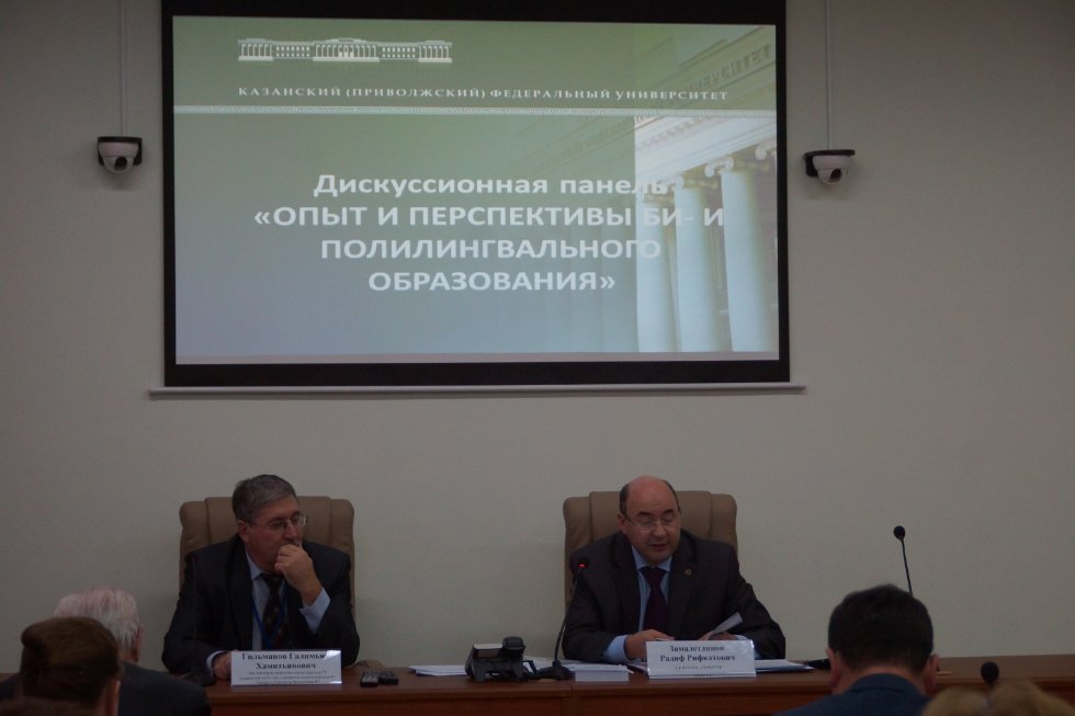 � ���� ��. �. �������� ������ ������������� ������� ����������� '�������� ������ ���������������� ��������������� � ������������ ������ � �������� ���- � ����������� (������� ���� ���������� �������� �������� � ������������ �����������)'