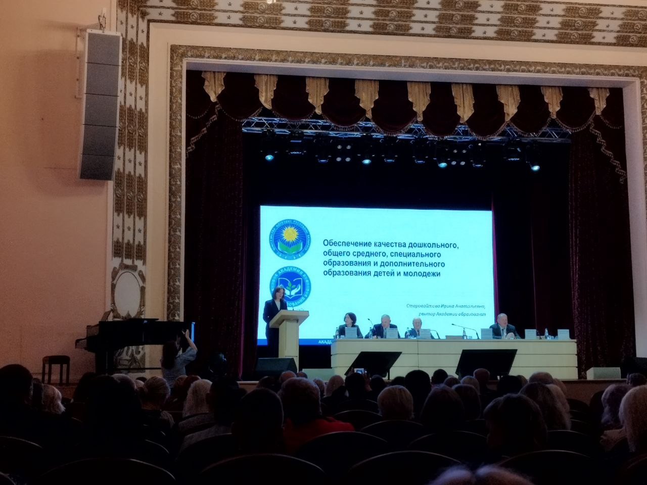 ������ ������� ���������� ����������� ��������� ���������� ������������ ������������ ������ ������� ���������� � ��������� ��������� ������������ � �������������� ������������ ���������������� ��������������� ������������ ����� ������� �����