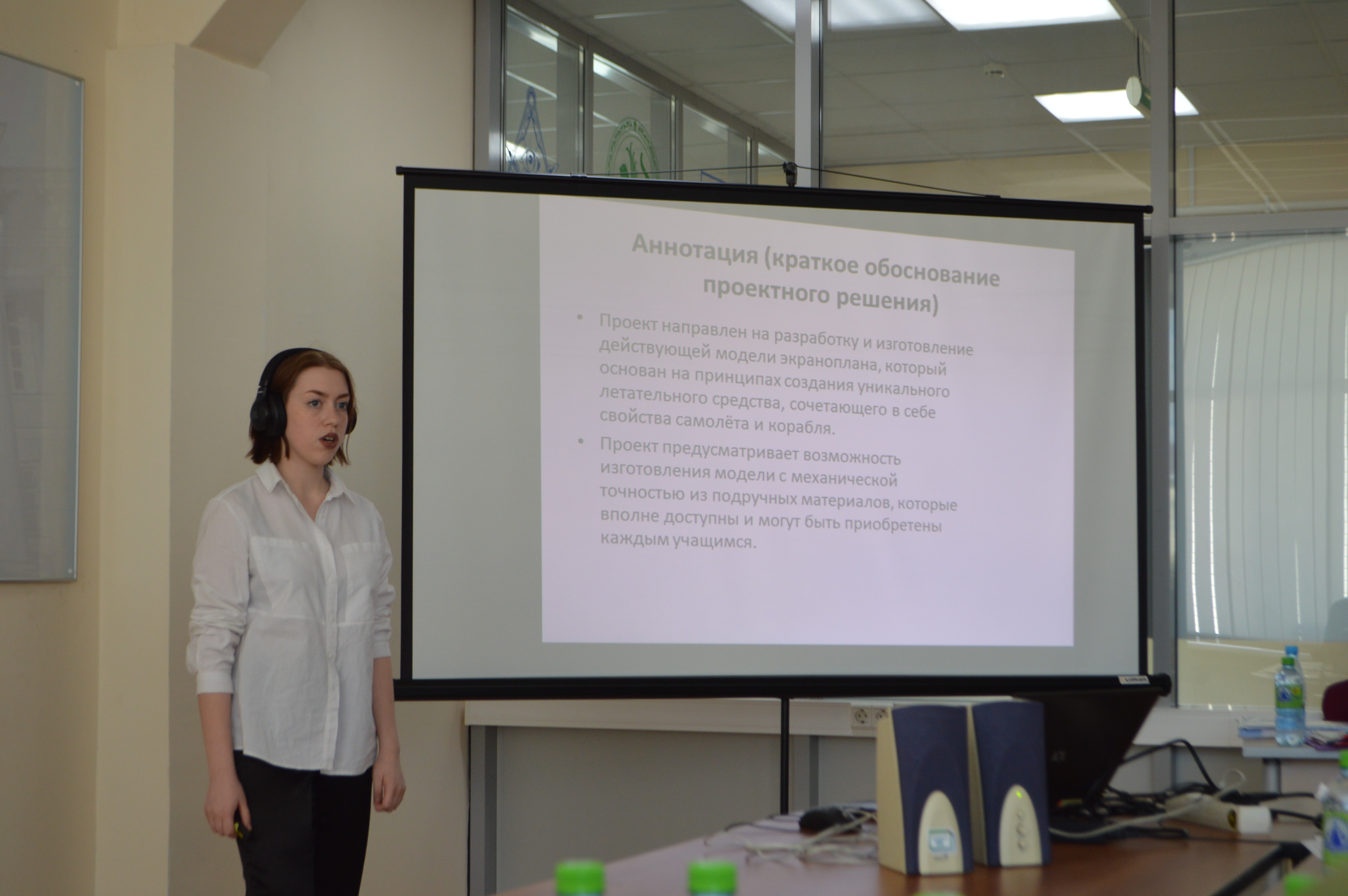 3 ��� ��������������� ��������� �������� 21 ����