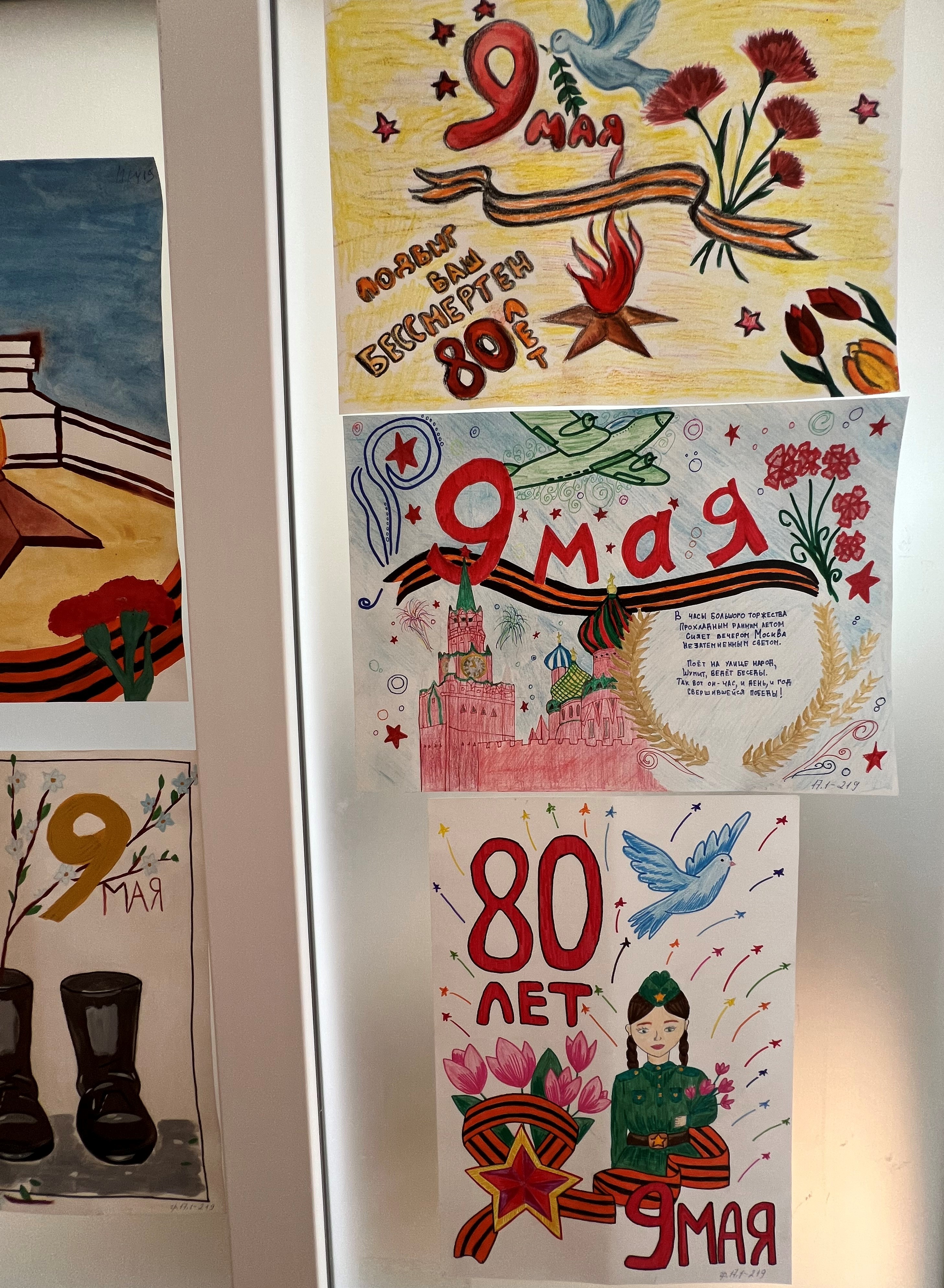 80 ��� ������: �������� ���������� ������� ����������� ����������� ��������