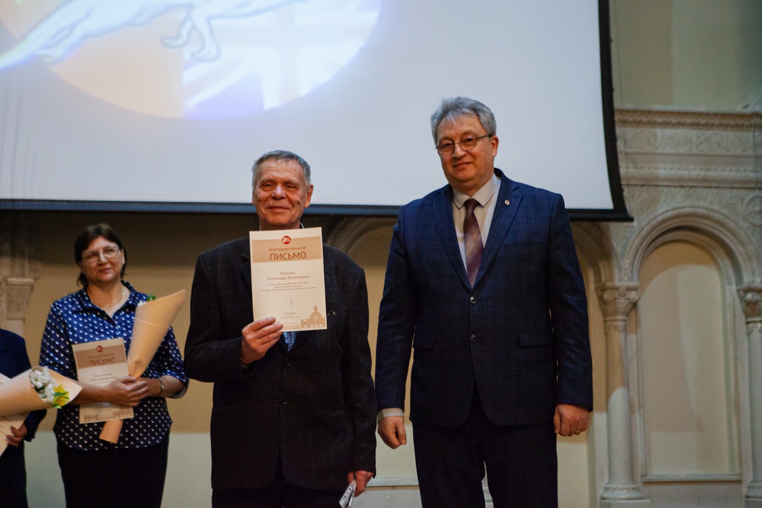 � ���������� ��������� ��� ������������� 60-����� ���������� ����������� ������ ,���������� �������� ���