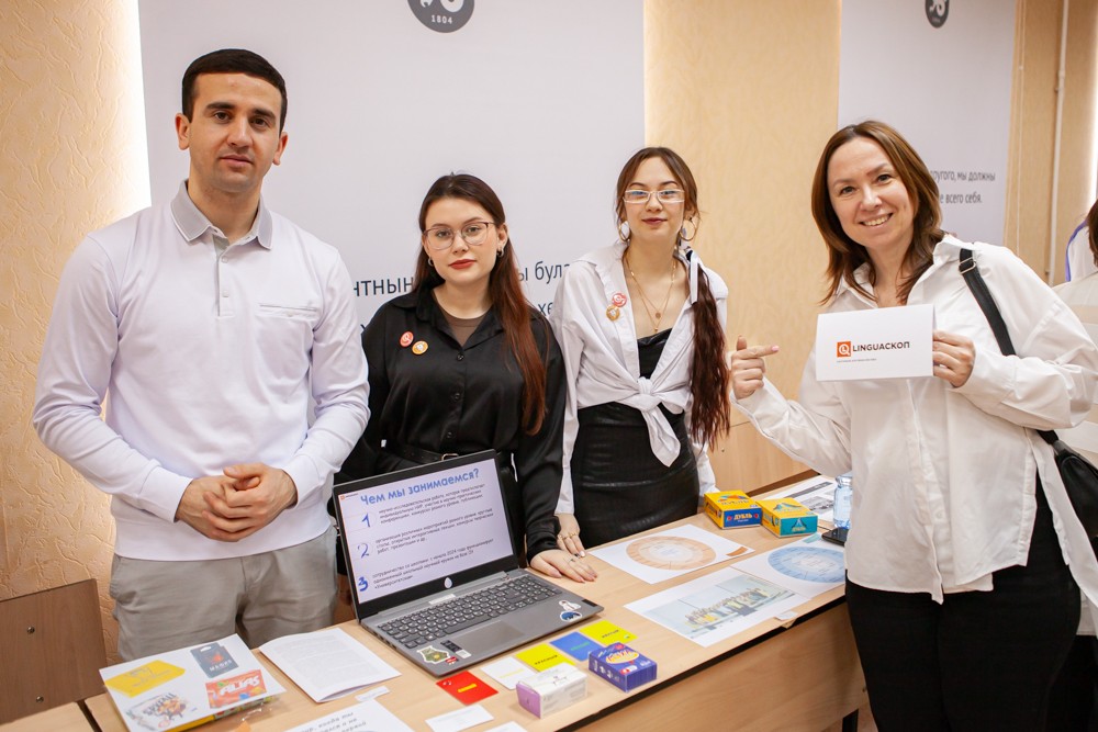 ��������������� ��� ���������� ���������� ����������, �������� �������� � �����������