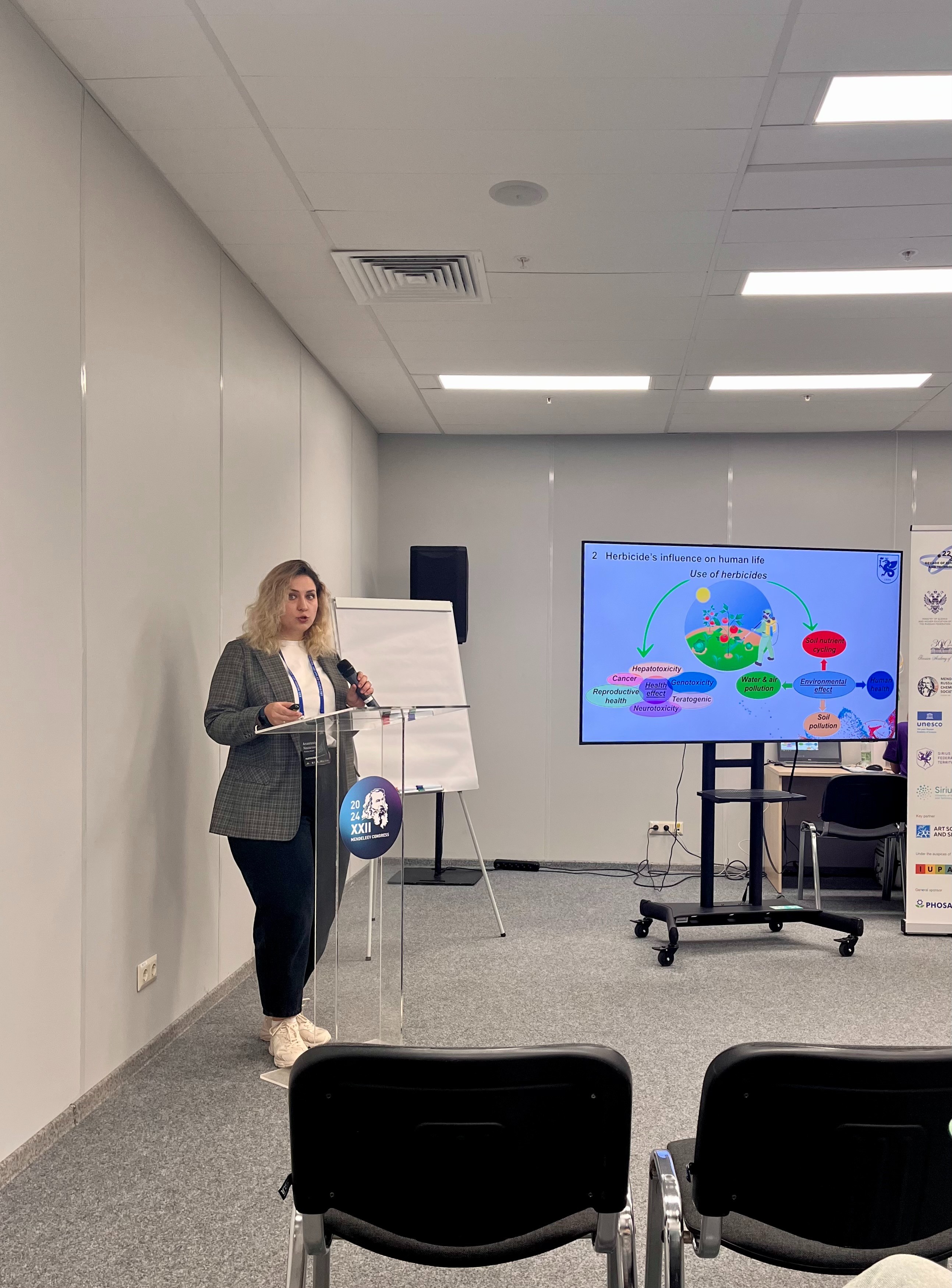 ���������� ����������� ��������� ������� ������� � ������ XXII �������������� ������