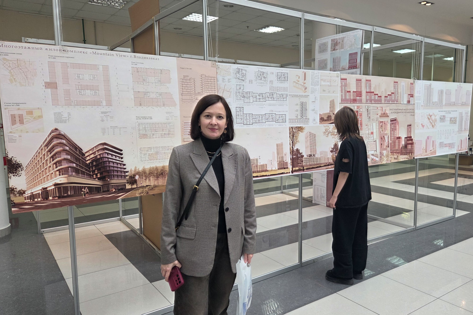 '������� ����������� � ��������� �������� �������������� �����' ,���������� �������� ���