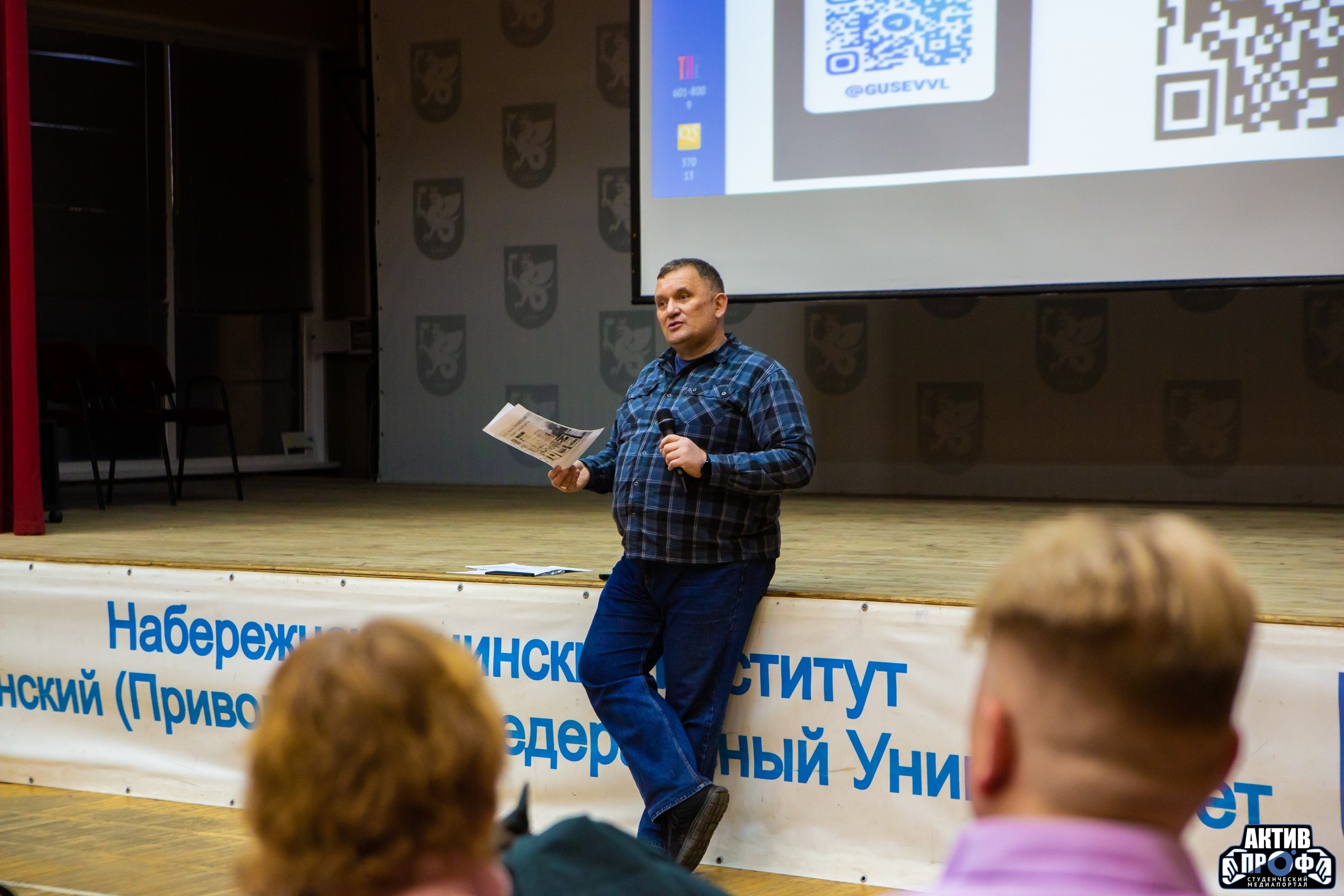 �������� ������� � ��������� ������� ����� ��� ���