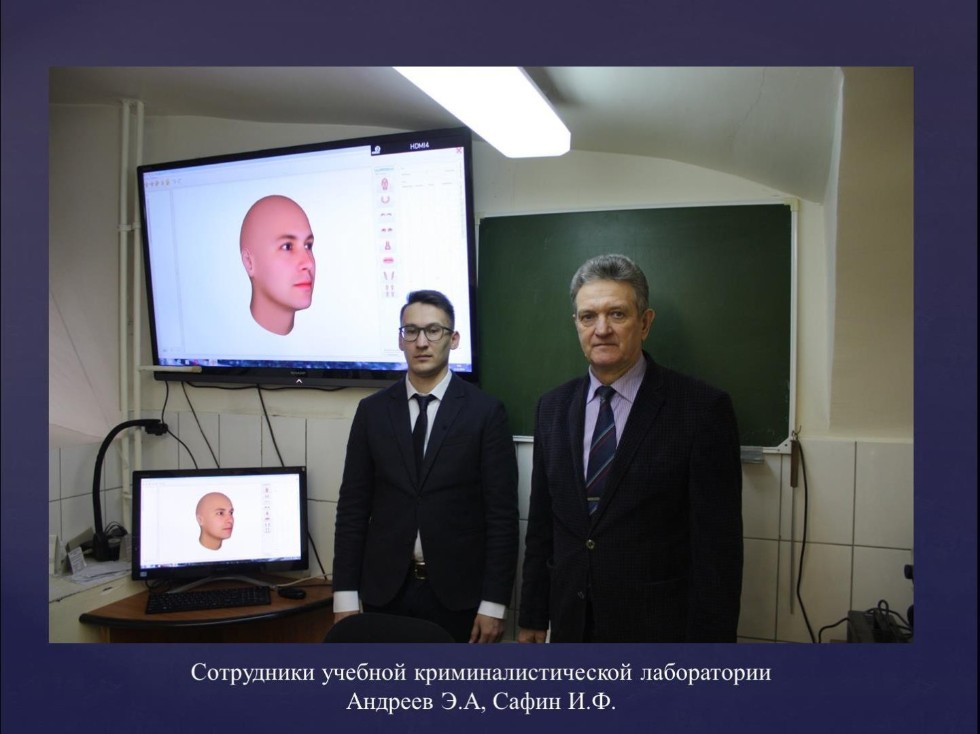 ������� ������������������ �����������