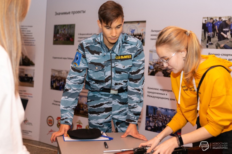 Мы очень рады долгожданной встрече с Вами ? первокурсники! Мы очень рады долгожданной встрече с Вами ? первокурсники!