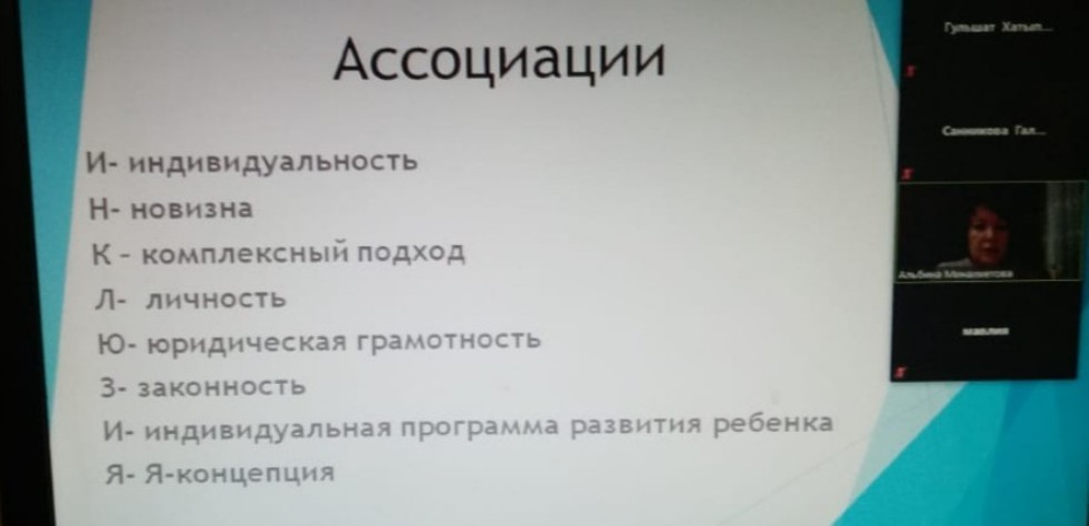 ����� ��������� ������������ ������ � ���������� ���������