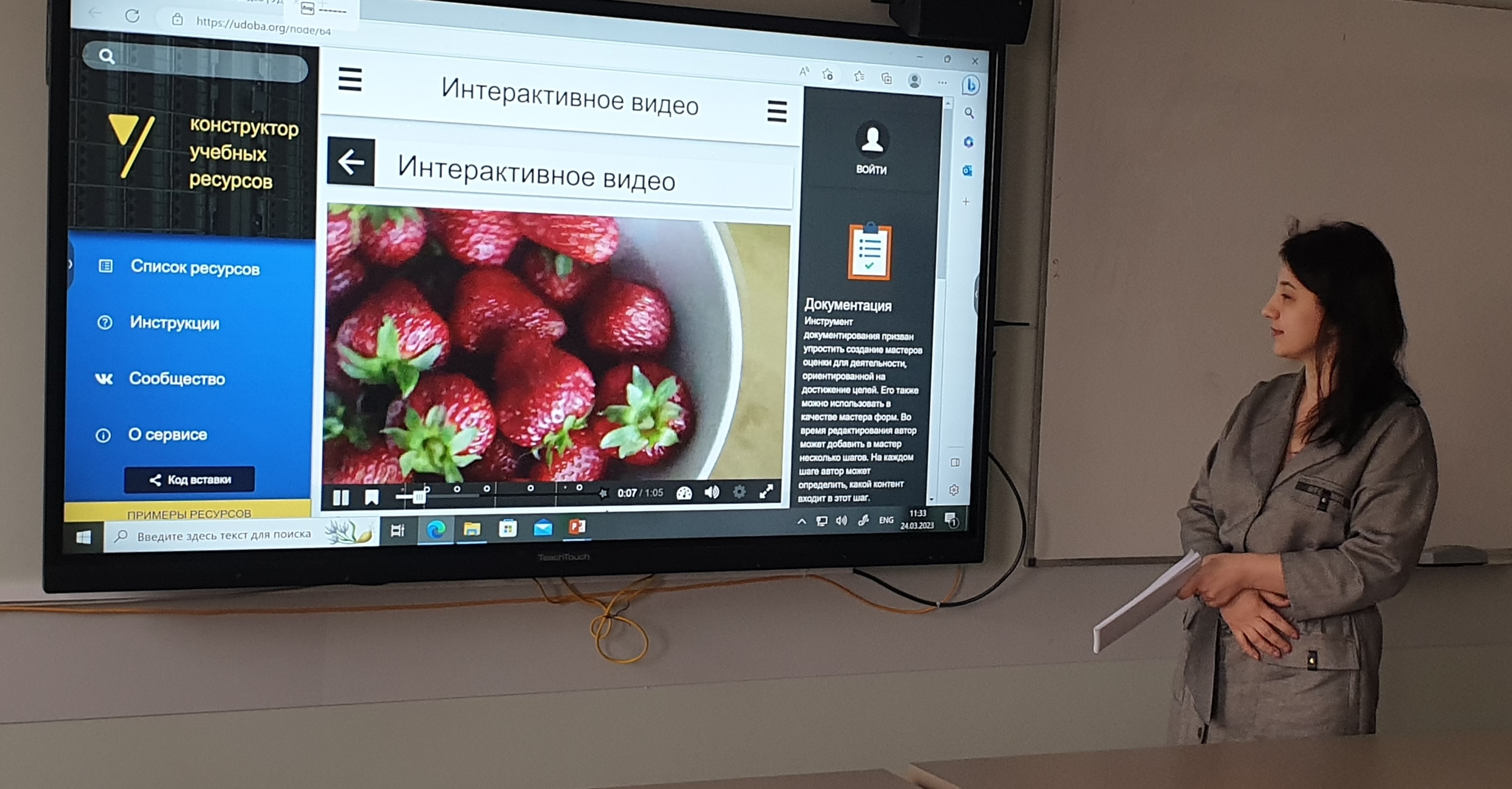 Обмен опытом и овладение новыми знаниями на курсах повышения квалификации учителей Обмен опытом и овладение новыми знаниями на курсах повышения квалификации учителей