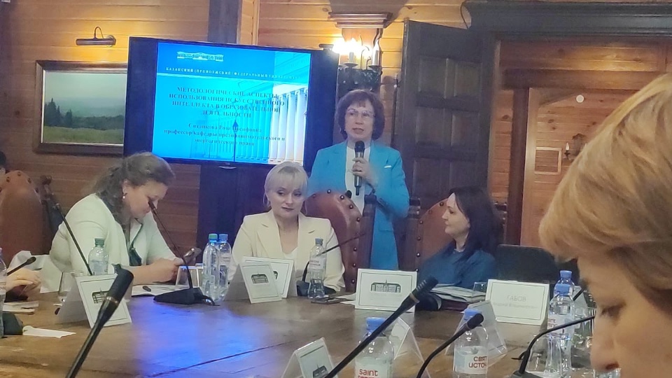 ��������������� ������ � ����� ,�����������, ���������������� ������, �����������