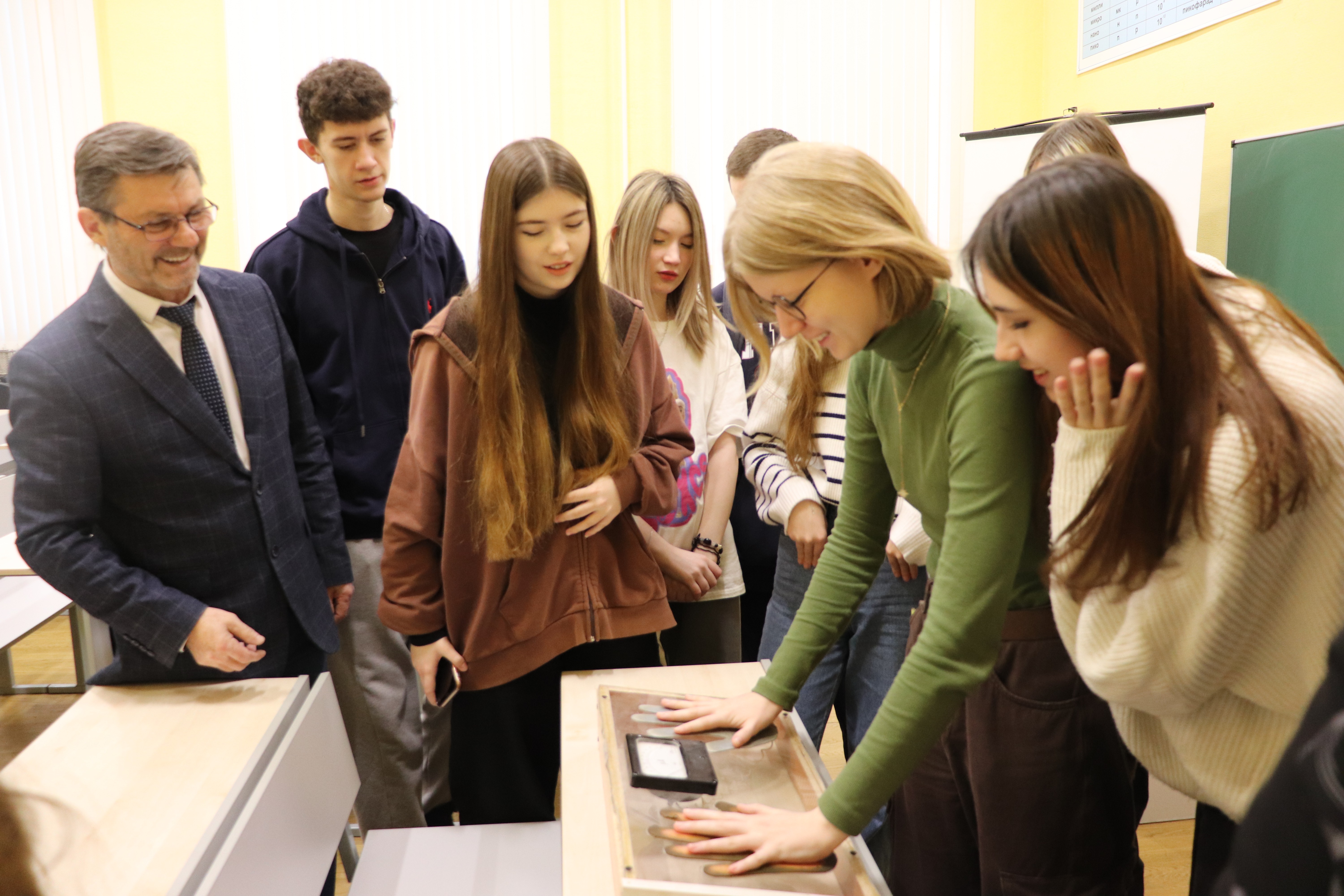 ��������� �������� ���������� ��������