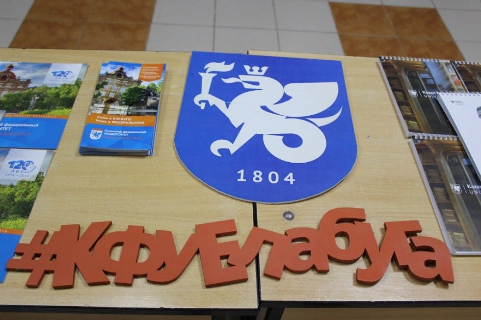 ������� ������ ��� '���������' � �������