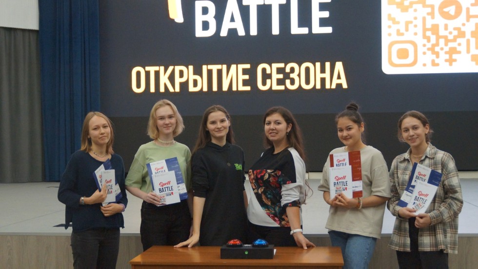 12 ������� � ������ ��������� ������ �������� 8-�� ������ Spell Battle