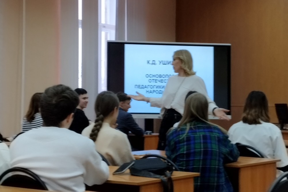 Состоялись занятия психолого-педагогических классов в Елабужском институте КФУ Состоялись занятия психолого-педагогических классов в Елабужском институте КФУ