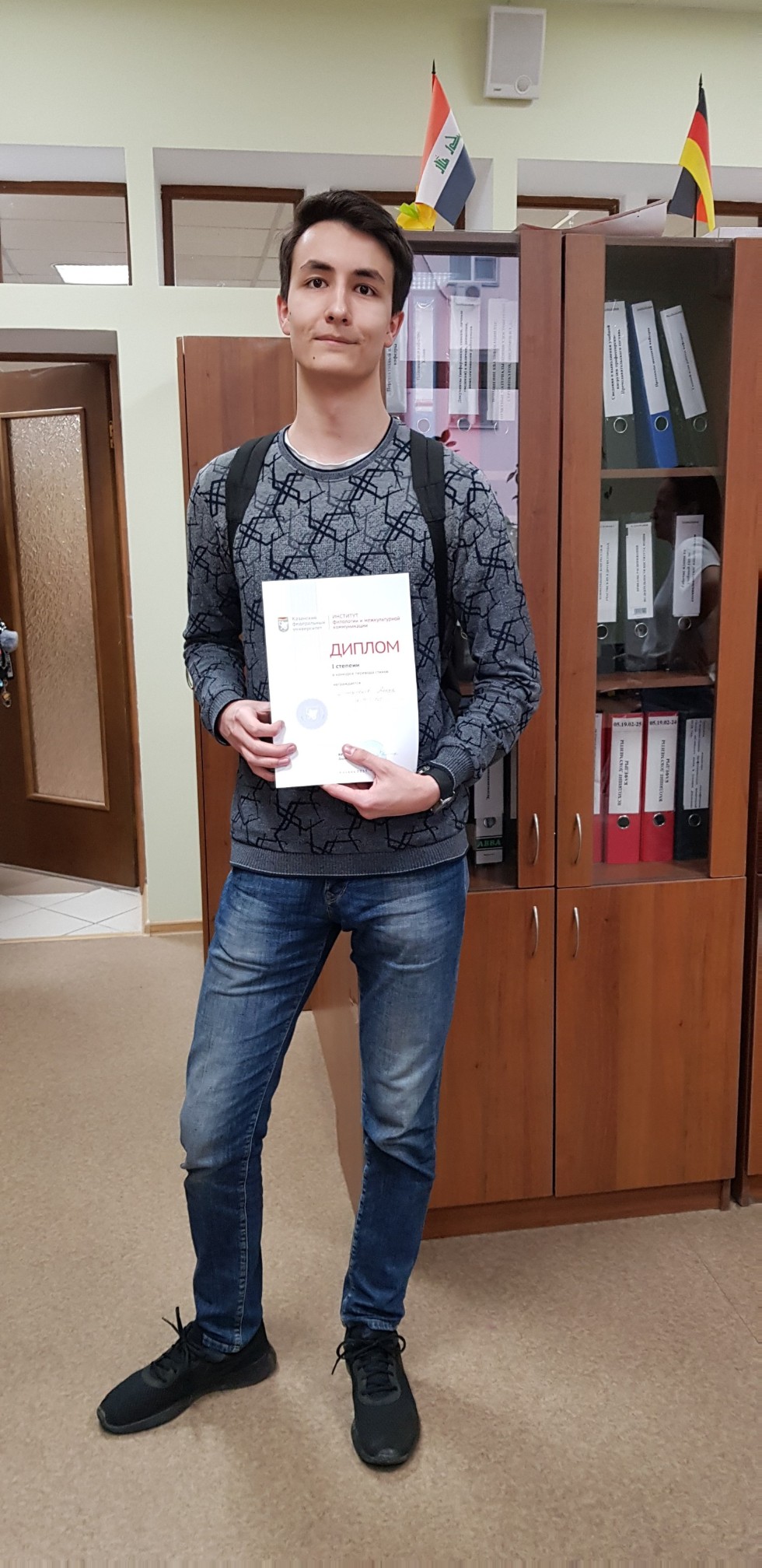 Поэтическая неделя 2019 Поэтическая неделя 2019