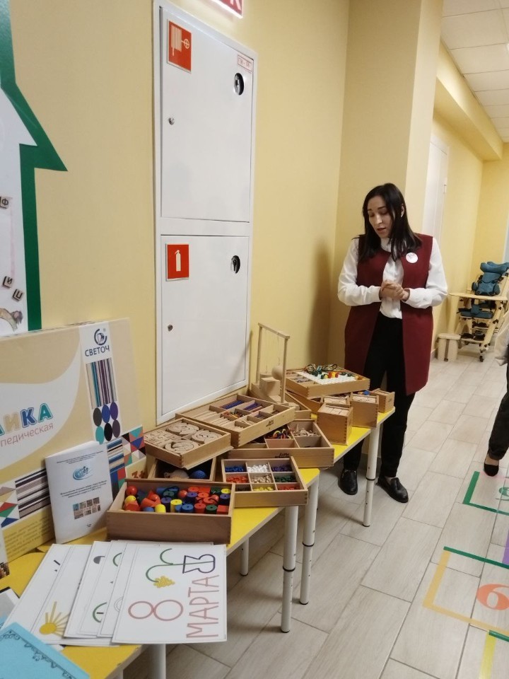 ���������� ��� 