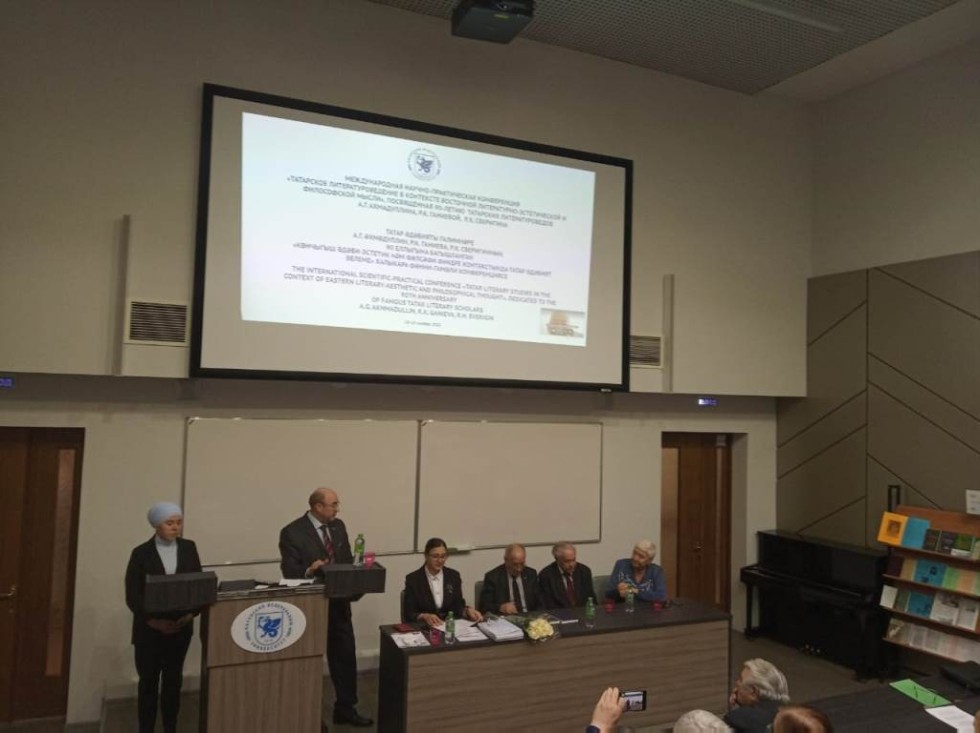 Әдәбият белемендә тирән эз калдырган галимнәр юбилее Әдәбият белемендә тирән эз калдырган галимнәр юбилее