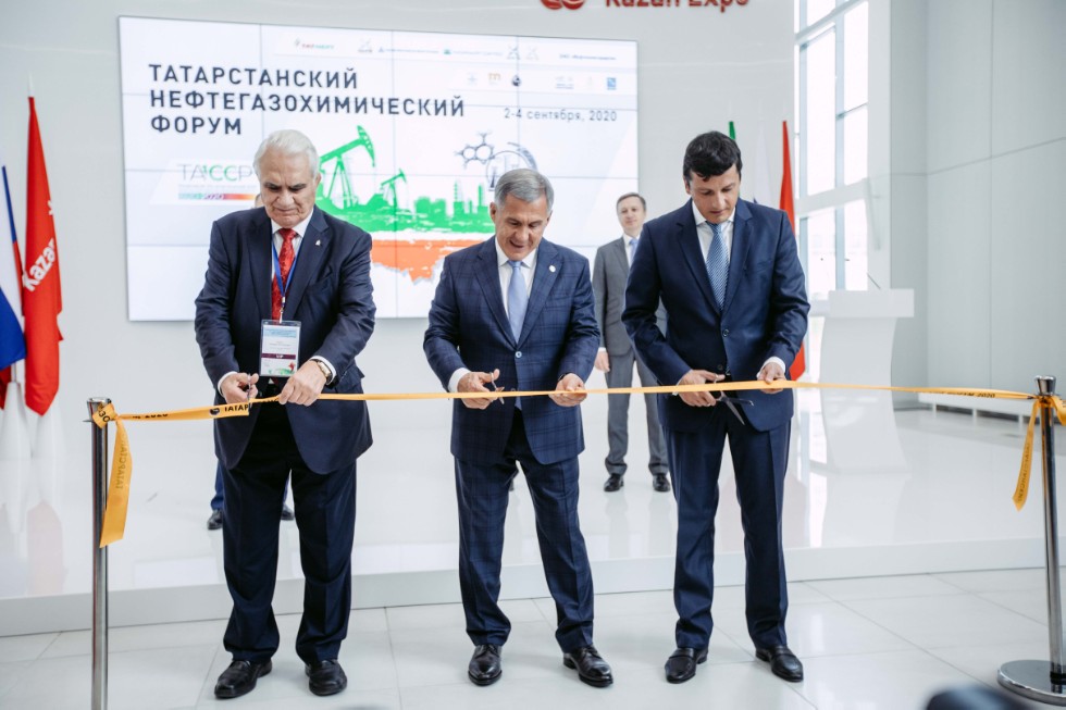 Rector Ilshat Gafurov joined Tatarstan Oil and Gas Forum ,Tatarstan Oil and Gas Forum, IGPT