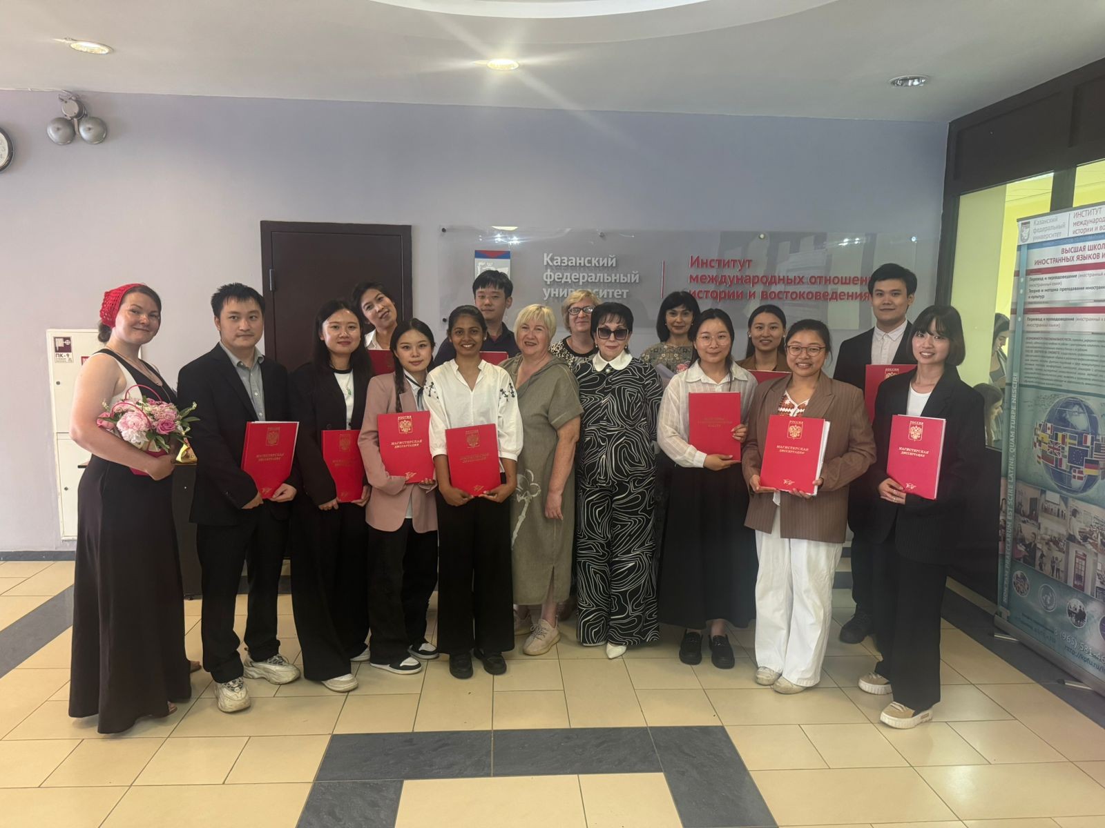 ����� ? ���� �����!