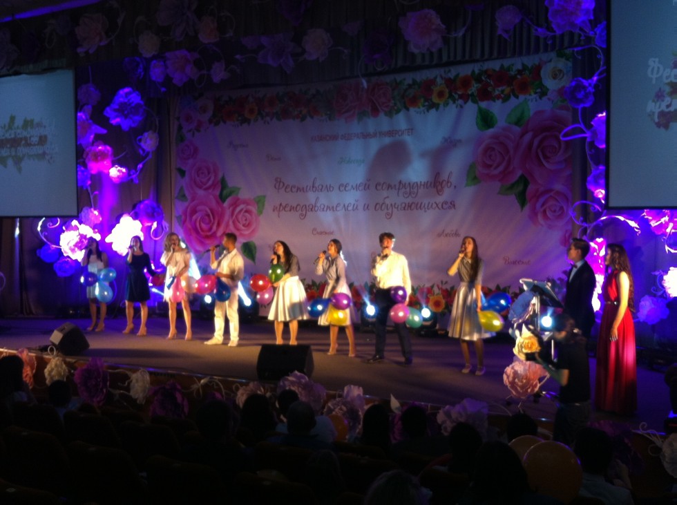 ��������� �����