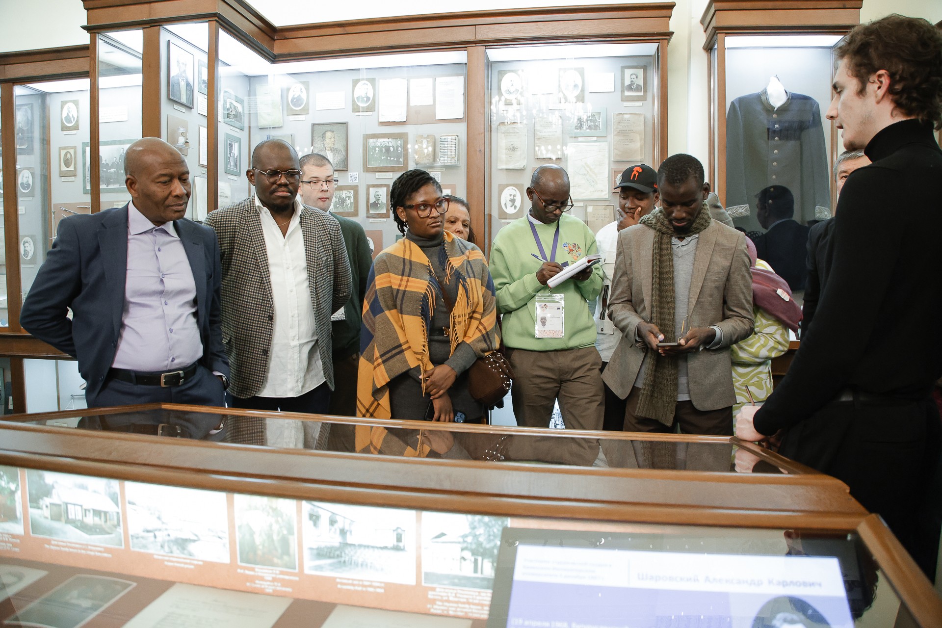 ���������� ������� ����������� ��� �������� ��������� ����������� ,�����-���, ������, ������������� ��������������