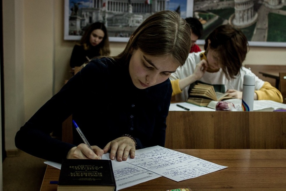 Переводчики за дружбу между народами Переводчики за дружбу между народами